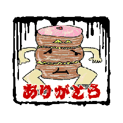 santama_20250730152133