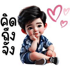 Cute little boys gang V.14