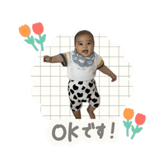 Chihiro_20250730143520