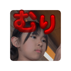 Rinko_20250730144959