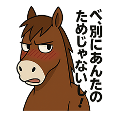 Clever Horse Talk Stickers