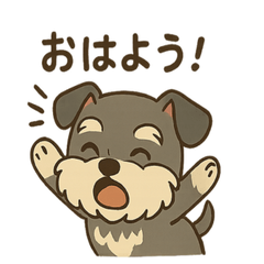 Schnauzer's Whispers: Daily Life Edition