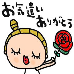 nenerin simple word sticker1992