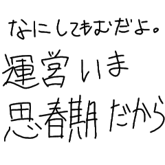 lemon_20250730183025