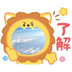 haruneco_20250730182210
