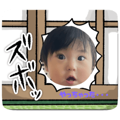 himawari_202507301825272