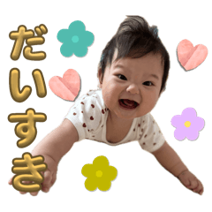 ayumi_20250730191434