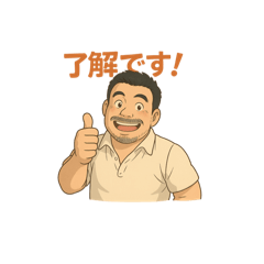 snap_20250730192108