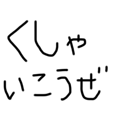 tommy_20250730220339