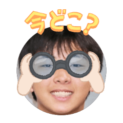 Uchinoko stamp_2025073036009