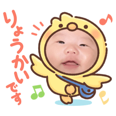 REI_20250731005935