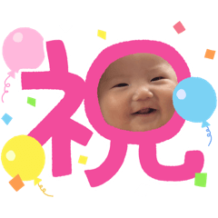 kana_20250730174652