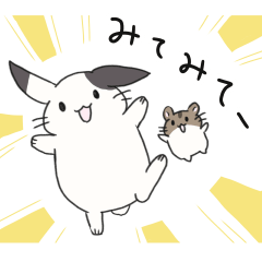 うさぎ＆ハムスターのスタンプ