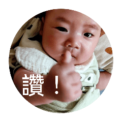 火鍋日常3
