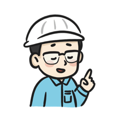 認真工作男日常