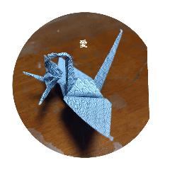 sugar_20250729150715