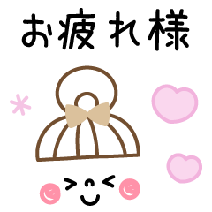 お団子ガールフェイス☆気遣いスタンプ