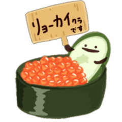 ダジャレを言う点目の食べ物たち　パート2