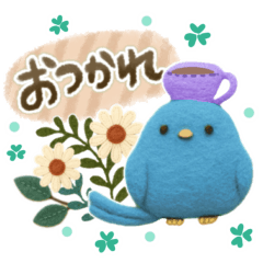 Stylish felt blue bird