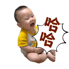 小蘿蔔日常用語