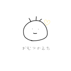 suzu_20250730185408