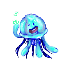 Jellyfish44