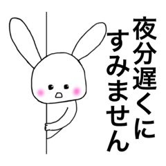 Respect language rabbit