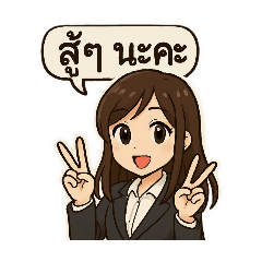 phetcharat_20250731052109