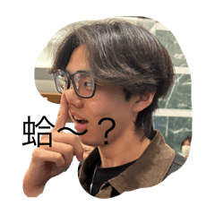 和哈哈哈哈可惡