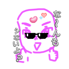 Matuda Ayuka_20250731103606