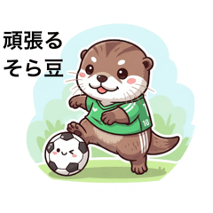 maimai_20250731110555