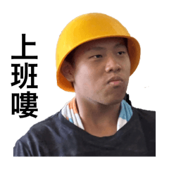 餒欸娜娜娜女王