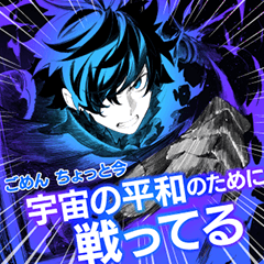 Amazing stickers from "iseleve"