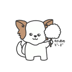 Watame the cotton candy