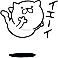 Pretty kitten Sticker 76