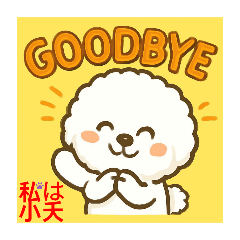 small_20250730192552