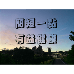 aa yu_20250730201634