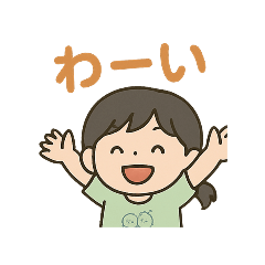 Kazumi_20250731093117