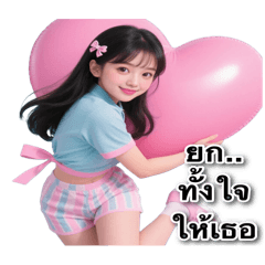 Ging_Free style_hidako