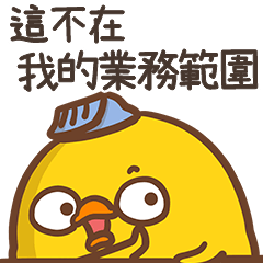 38雞32:神經雞大仙－搞怪日常篇