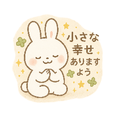 bamboo_20250731000853