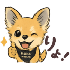 HUG STAMP 1