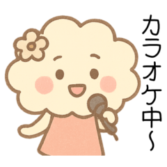 Watabokko In The Middle Stickersvol.2