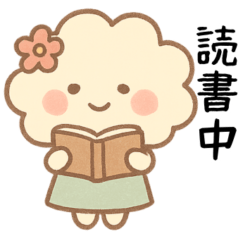 Watabokko In The Middle Stickersvol.3