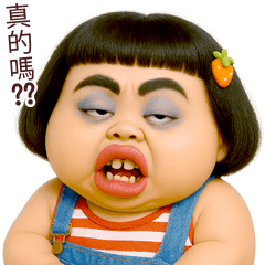 Cheeky girl 53 BIG TW