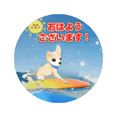 nana_20250731150701