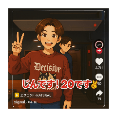 satoP_20250729171014