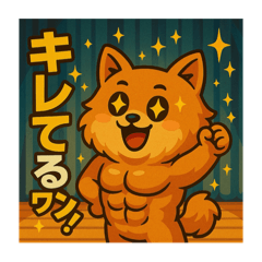 LogiPump_20250523175327