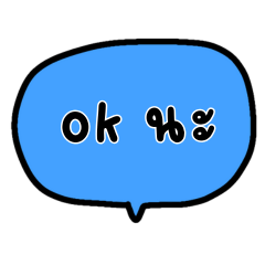 น่ารักที่สื่ออารมณ์โดยไม่ต้องมีคำพูด