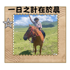 May的自製小貼圖1